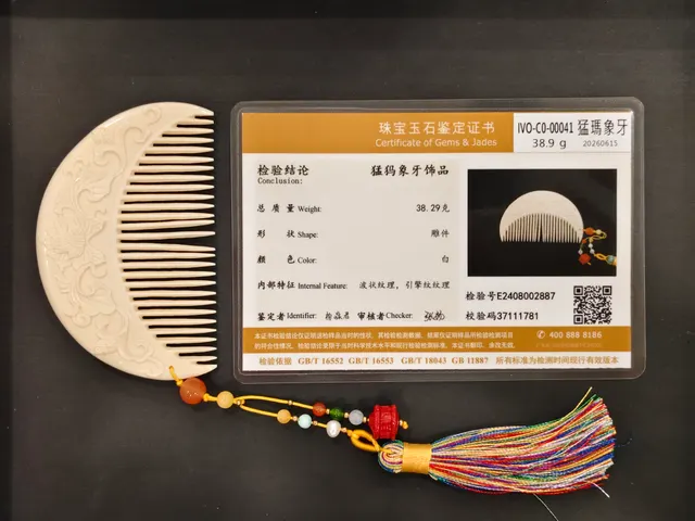 猛瑪象牙・牙雕梳子 IVO-C0-00041