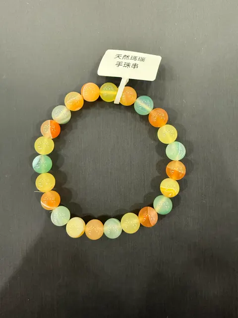 多色瑪瑙・手珠串 AGA-B-0-00007