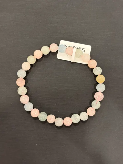 多色綠柱石・手串珠 BER-B-0-00003