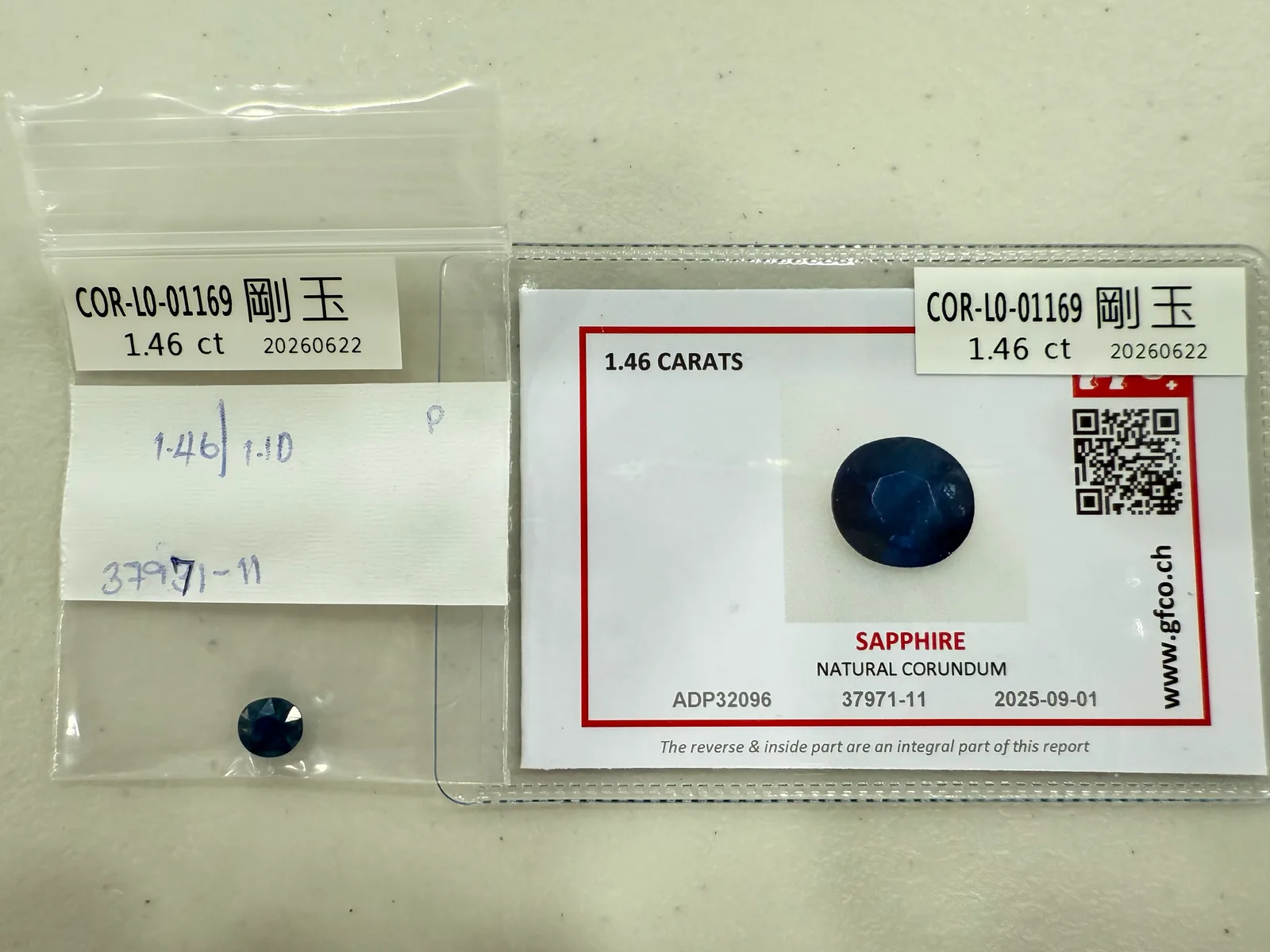 藍色調剛玉 COR-L0-01169