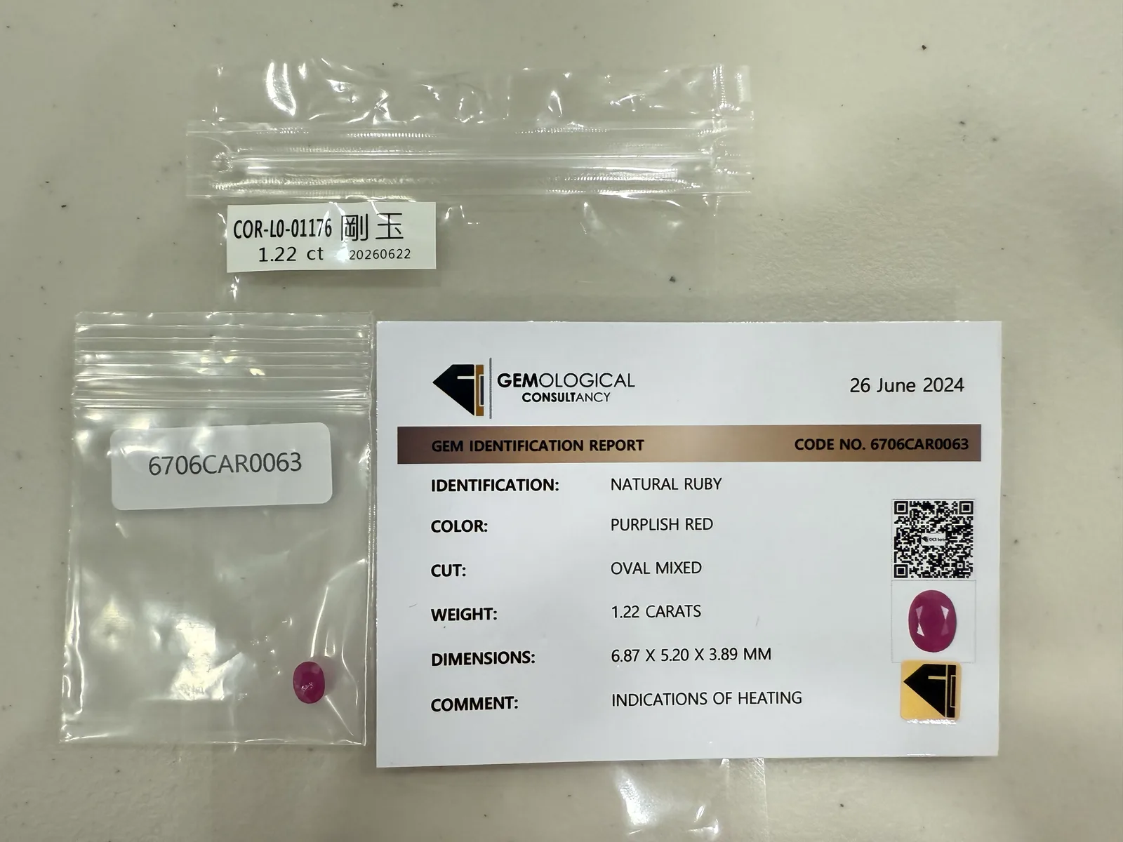 紫紅色調剛玉 COR-L0-01176