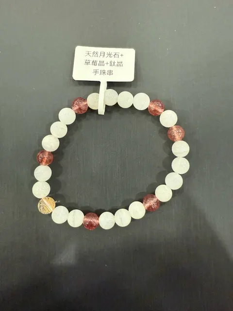 白色 + 紅色月光石 + 草莓晶 + 髮晶・手串珠 FEL-B-0-00001