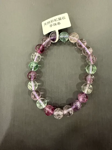 多色螢石・手串珠 FLU-B-0-00003