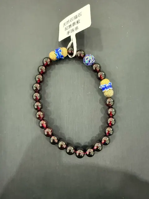 紅色石榴石+景泰藍・手串珠 GAR-B-0-00009