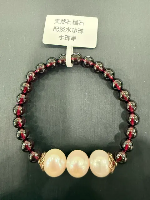 紅色石榴石・手串珠 GAR-B-S-00001