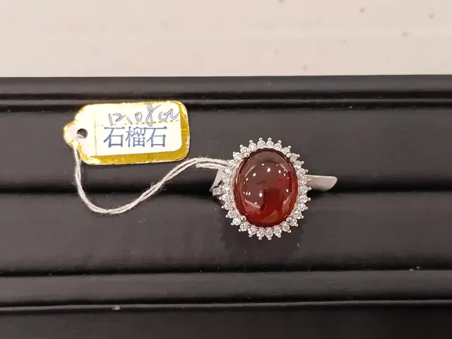 石榴石 GAR-R-S-000007