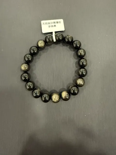 黑色黑曜石・手串珠 GLA-B-0-00018