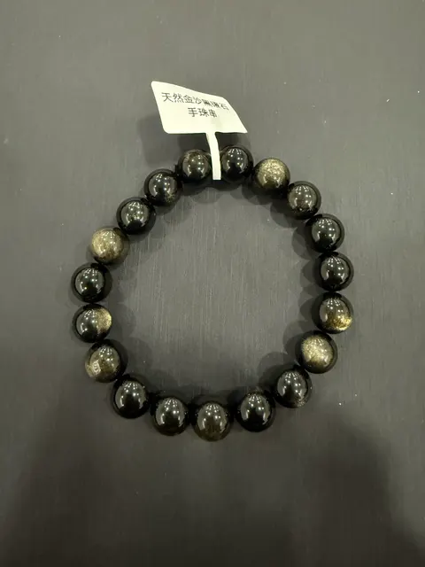 黑色黑曜石・手串珠 GLA-B-0-00020