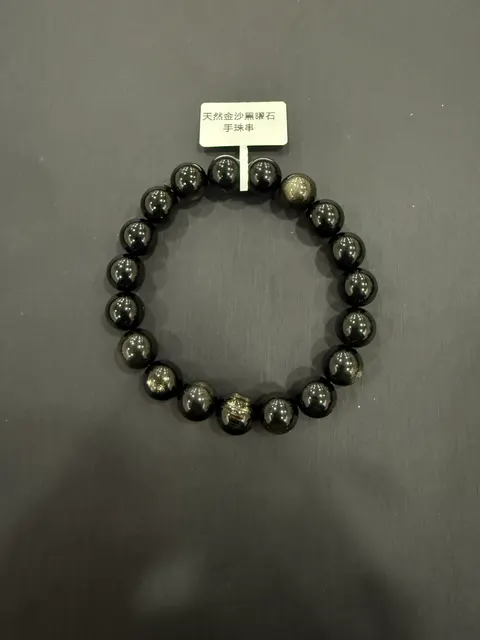 黑色黑曜石・手串珠 GLA-B-0-00022