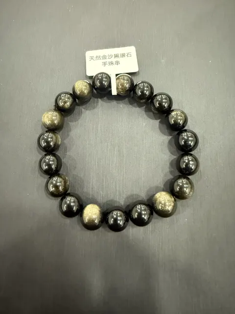黑色黑曜石・手串珠 GLA-B-0-00030