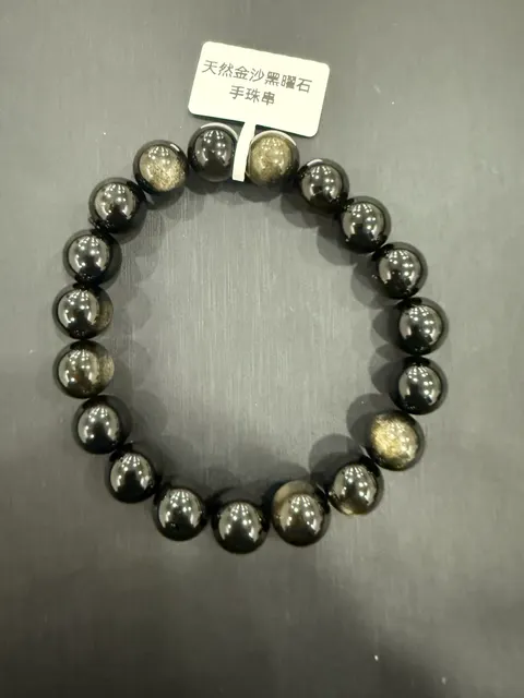 黑色黑曜石・手串珠 GLA-B-0-00032
