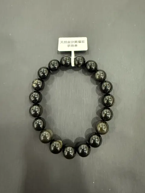 黑色黑曜石・手串珠 GLA-B-0-00034