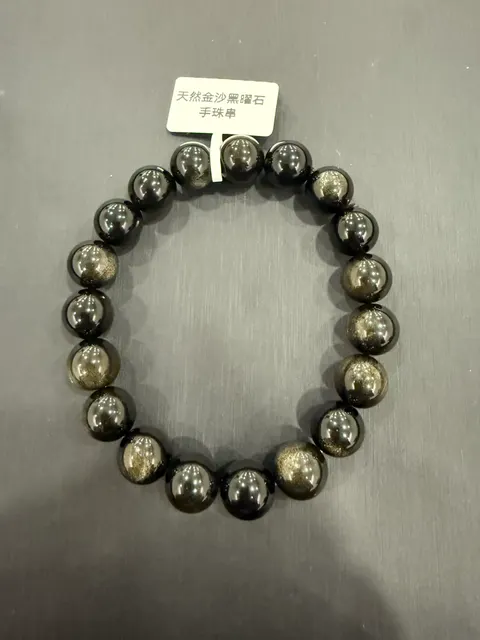 黑色黑曜石・手串珠 GLA-B-0-00039