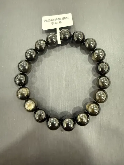 黑色黑曜石・手串珠 GLA-B-0-00040