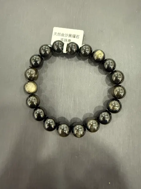 黑色黑曜石・手串珠 GLA-B-0-00048