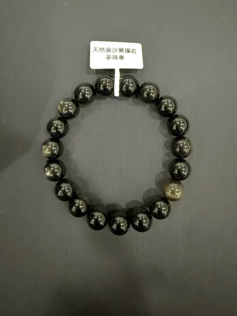 黑色黑曜石・手串珠 GLA-B-0-00076