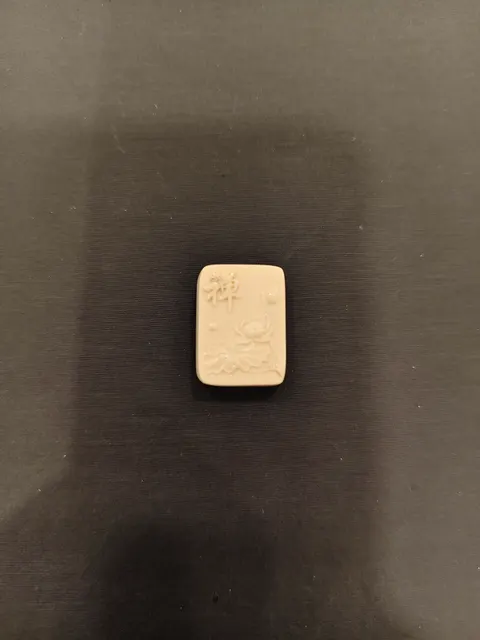 猛瑪象牙・雕刻牌子 IVO-C0-00063