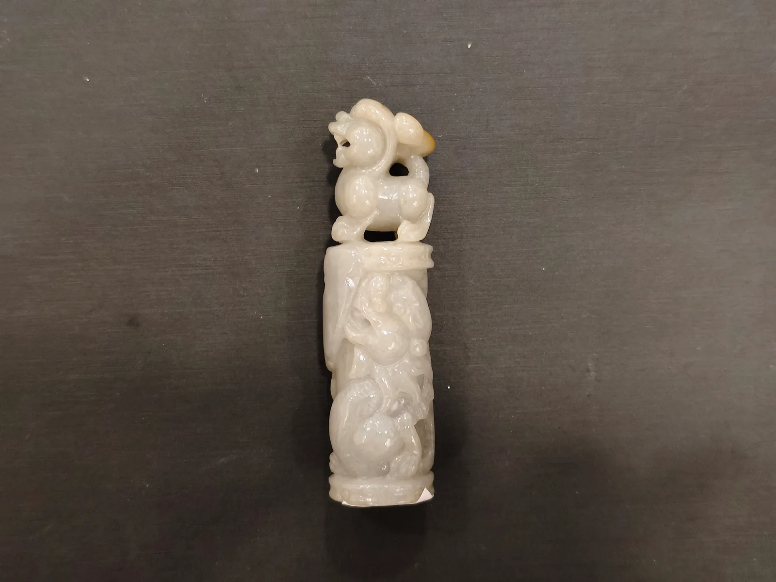 翡翠 JAD-C-0-000811