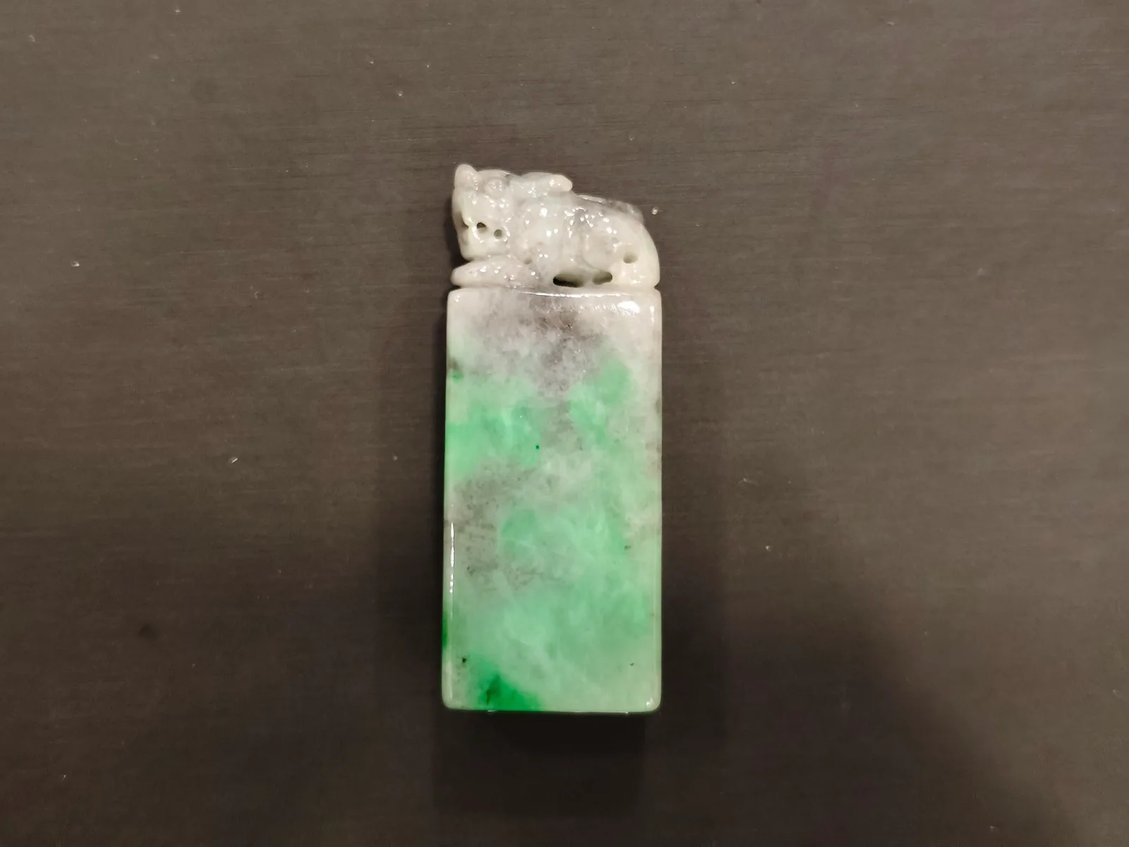 翡翠 JAD-C-0-000816