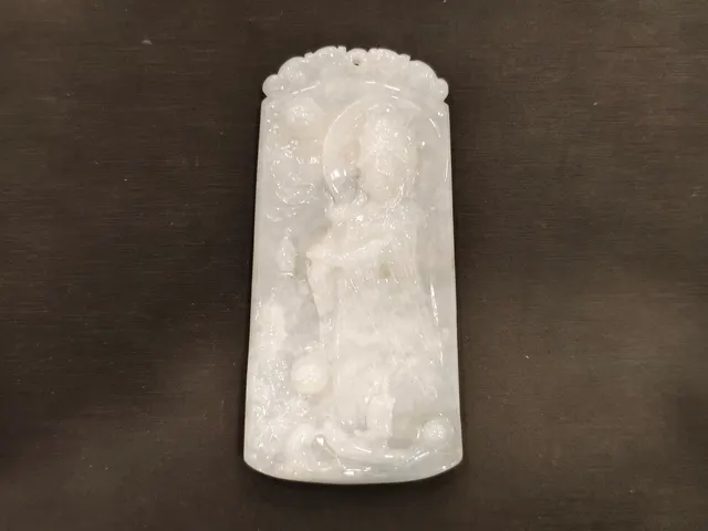 翡翠 JAD-P-0-000050
