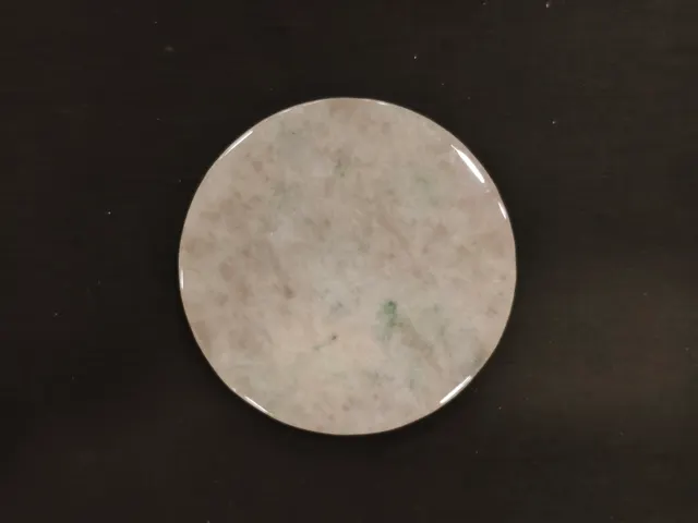 翡翠 JAD-P-0-000194