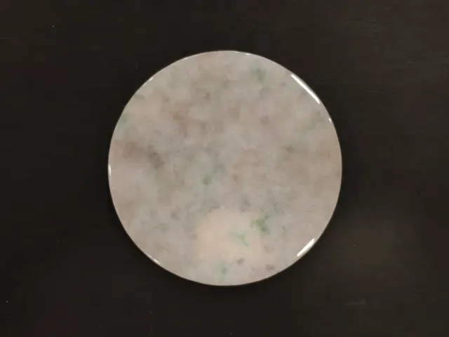 翡翠 JAD-P-0-000198