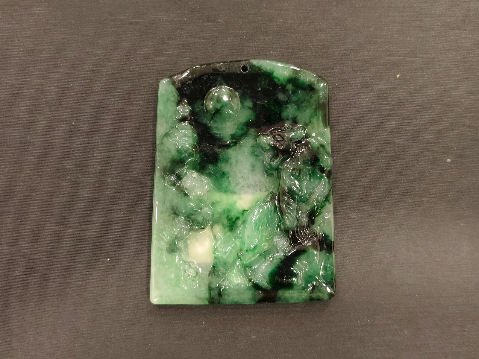 翡翠 JAD-P-0-000235