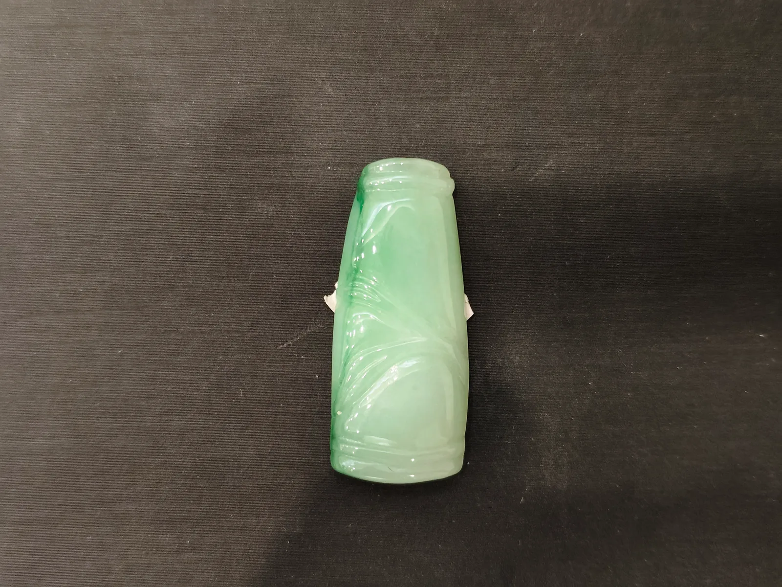 翡翠 JAD-P-0-000453