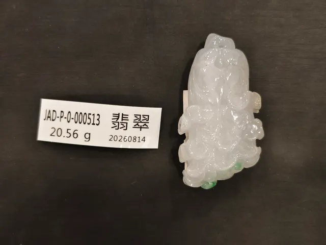 翡翠 JAD-P-0-000513