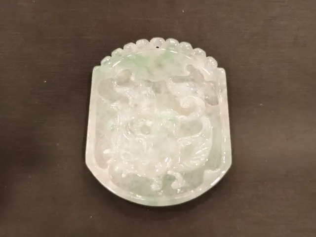 翡翠 JAD-P-0-000854