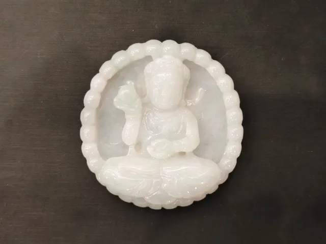 翡翠 JAD-P-0-000917