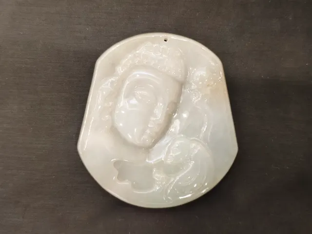 翡翠 JAD-P-0-000918