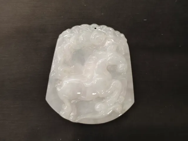 翡翠 JAD-P-0-000932