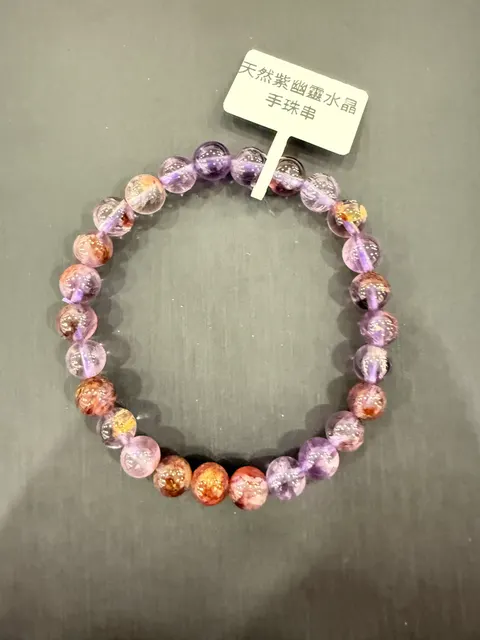 紫色紫水晶・手珠串 QAM-B-0-00008