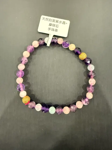 紫+藍+粉+黃+白紫水晶+綠柱石・手珠串 QAM-B-0-00015