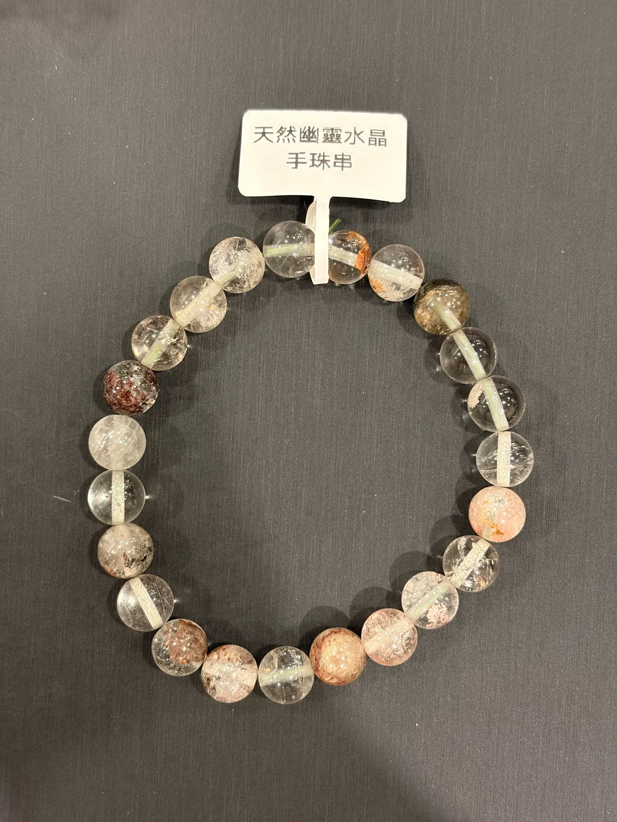 白色水晶・手珠串 QCR-B-0-00009