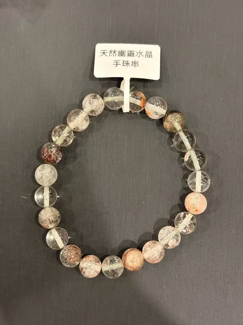 白色水晶・手珠串 QCR-B-0-00009