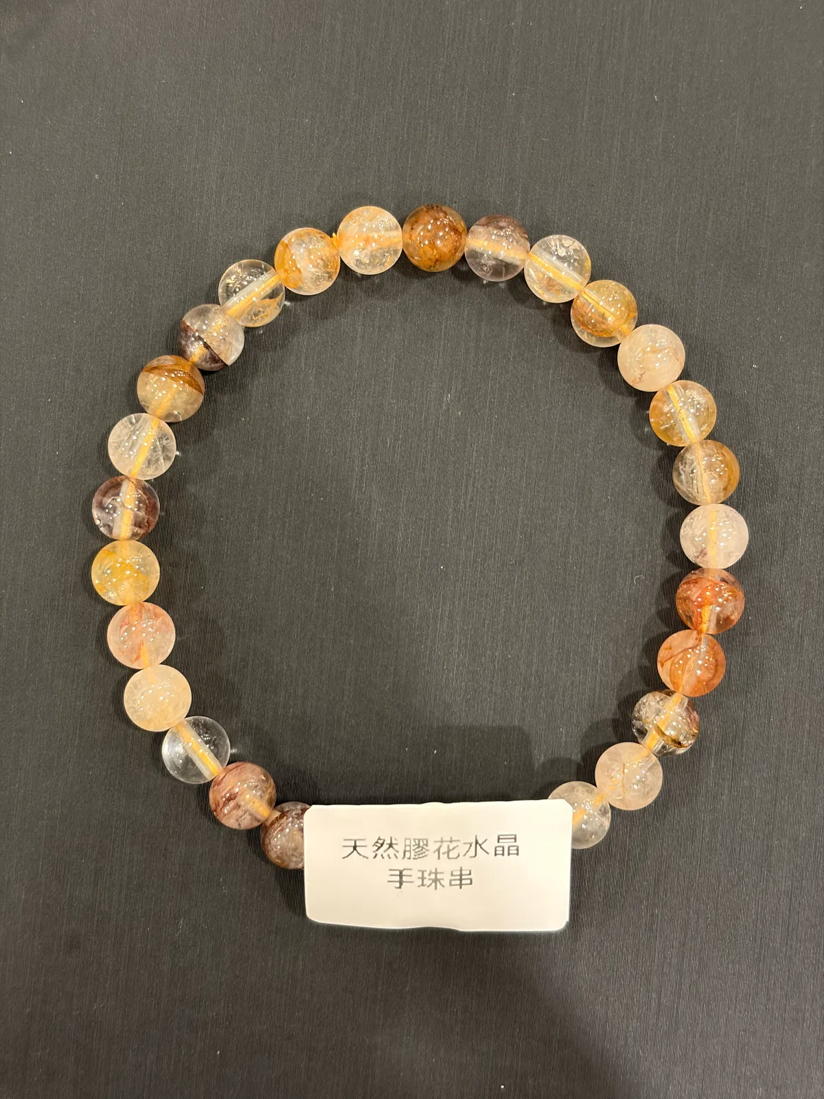 白色水晶・手珠串 QCR-B-0-00014