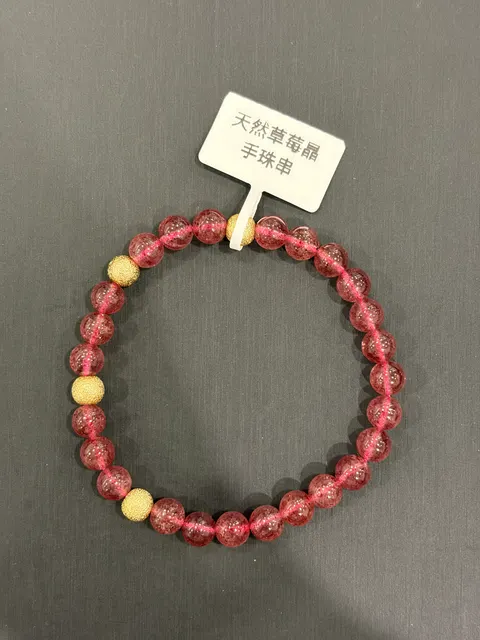 紅色草莓水晶・手珠串 QCR-B-0-00028
