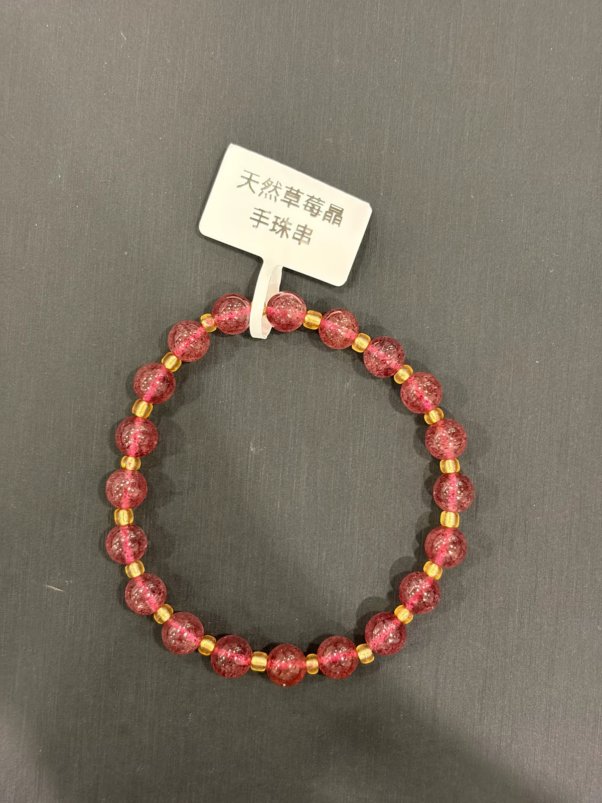 紅色草莓水晶・手珠串 QCR-B-0-00029