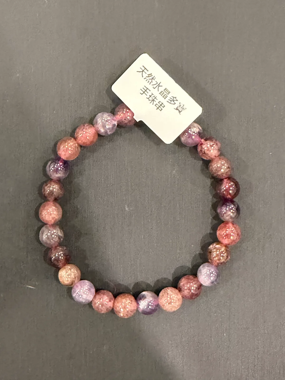 多種顏色多種水晶・手珠串 QCR-B-0-00039