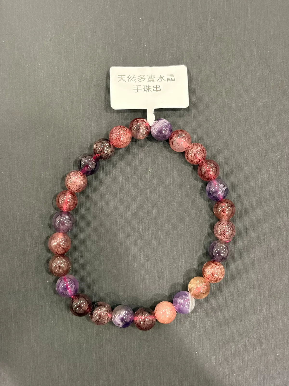 多種顏色多種水晶・手珠串 QCR-B-0-00040