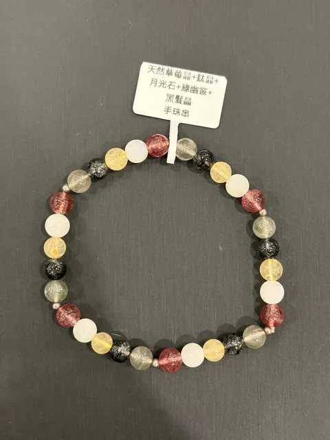 紅+綠+白+黑+黃草莓+鈦晶+綠幽靈+黑髮晶+月光石・手珠串 QCR-B-0-00041
